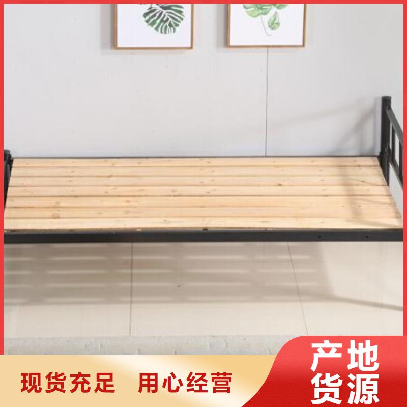 縣上下床鋪學生不銹鋼餐桌