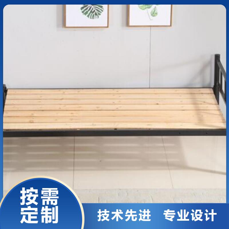 铁床学生床学生公寓床