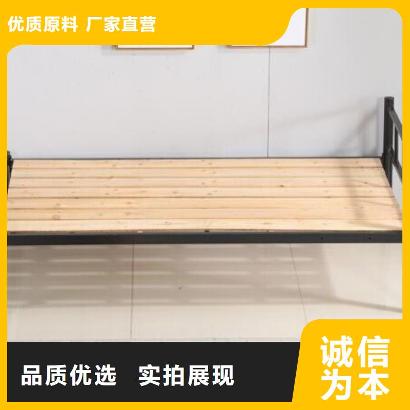 学校宿舍铁床大学公寓床
