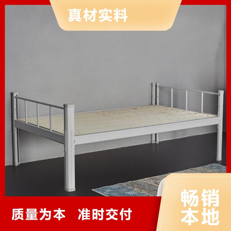 縣上下床不銹鋼餐桌