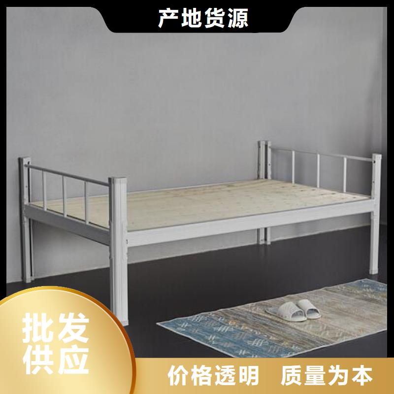 縣宿舍鐵床員工公寓床