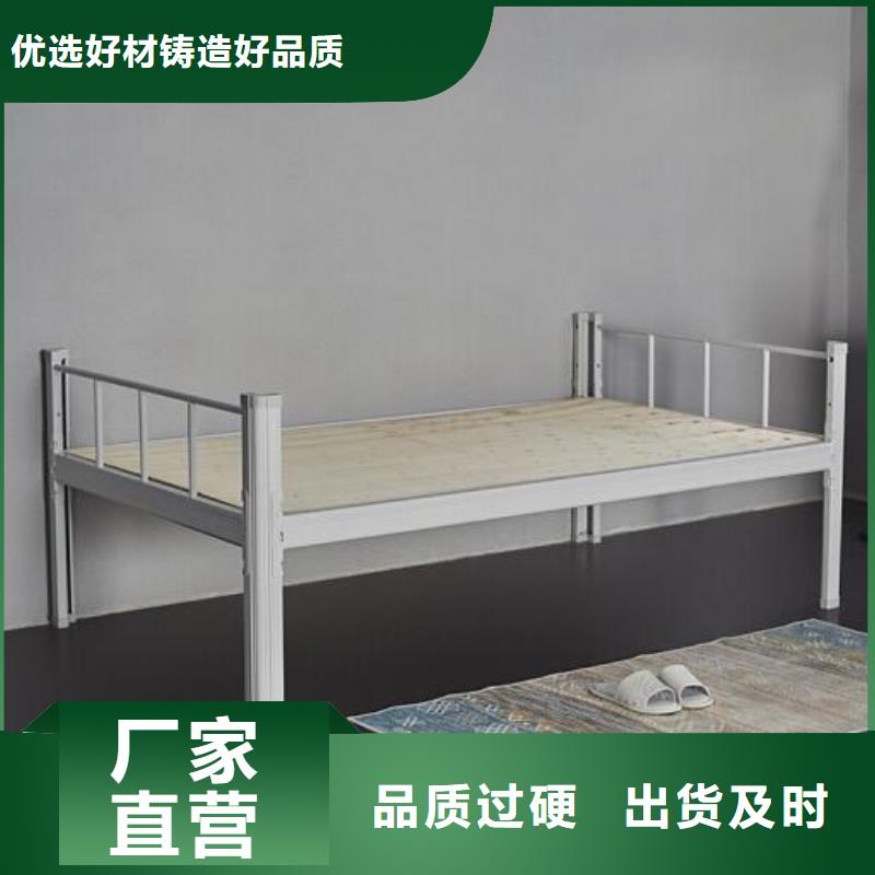 县铁艺上下床食堂不锈钢餐桌