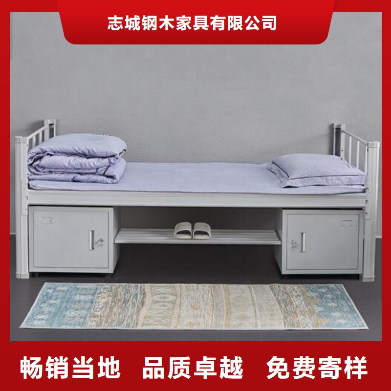 縣鐵床學(xué)生床長條不銹鋼餐桌