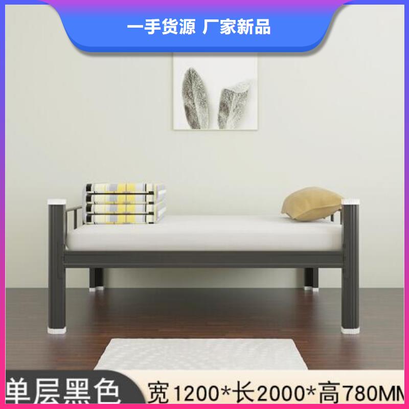 员工铁床四人位不锈钢餐桌