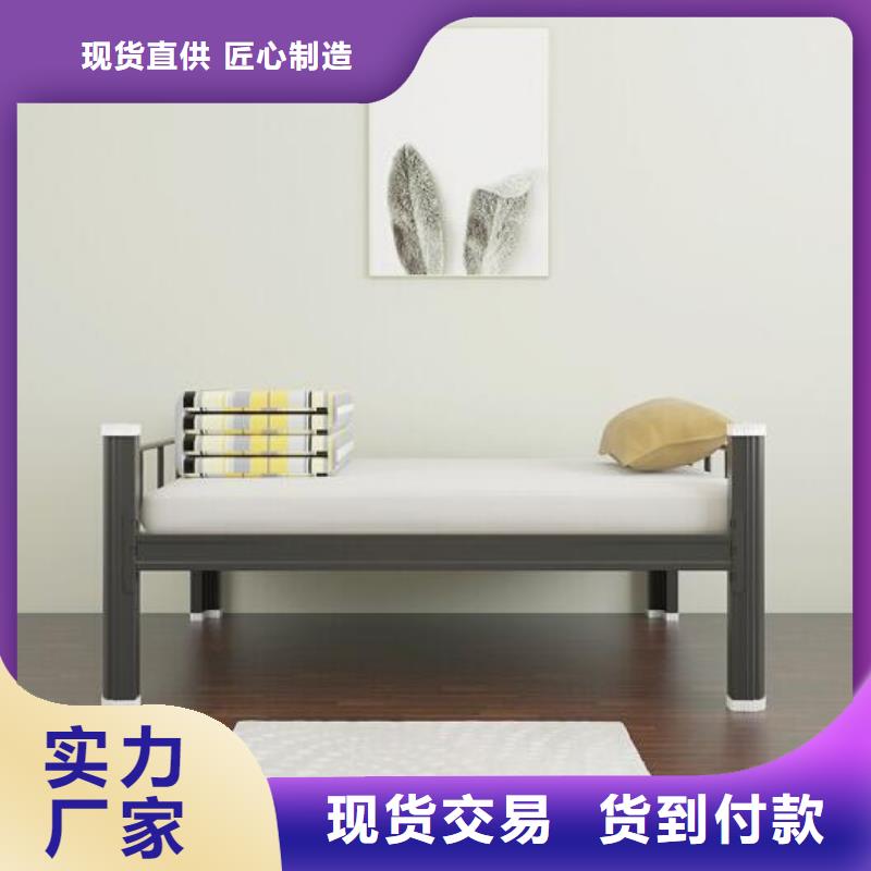 學(xué)生上下床大學(xué)公寓床