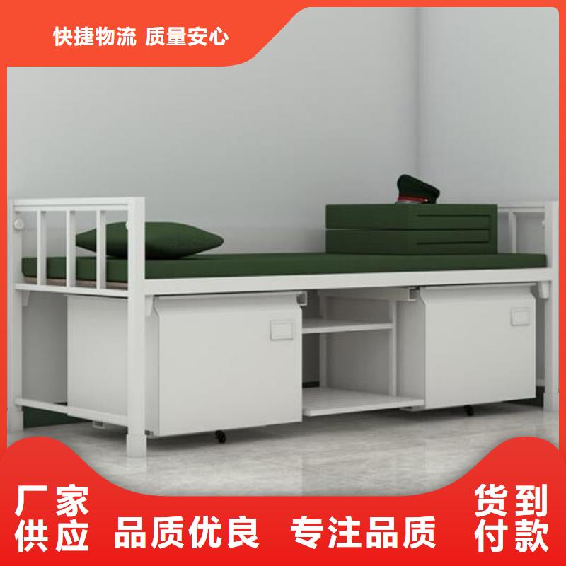 縣上下床鋪單人公寓床