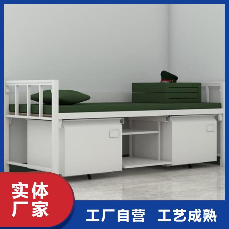 縣學(xué)生雙層鐵床六人位不銹鋼餐桌