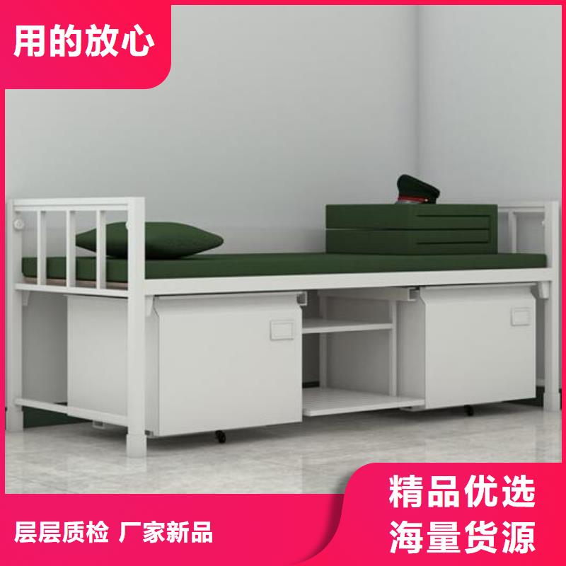 工廠鐵床不銹鋼餐桌
