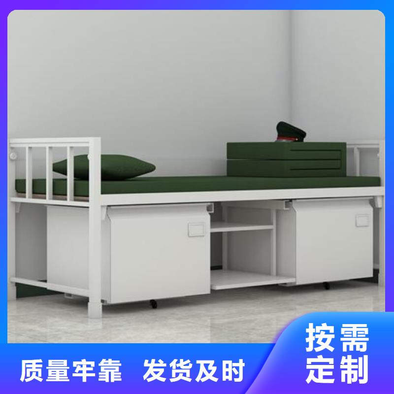 縣鐵床學(xué)生床長條不銹鋼餐桌