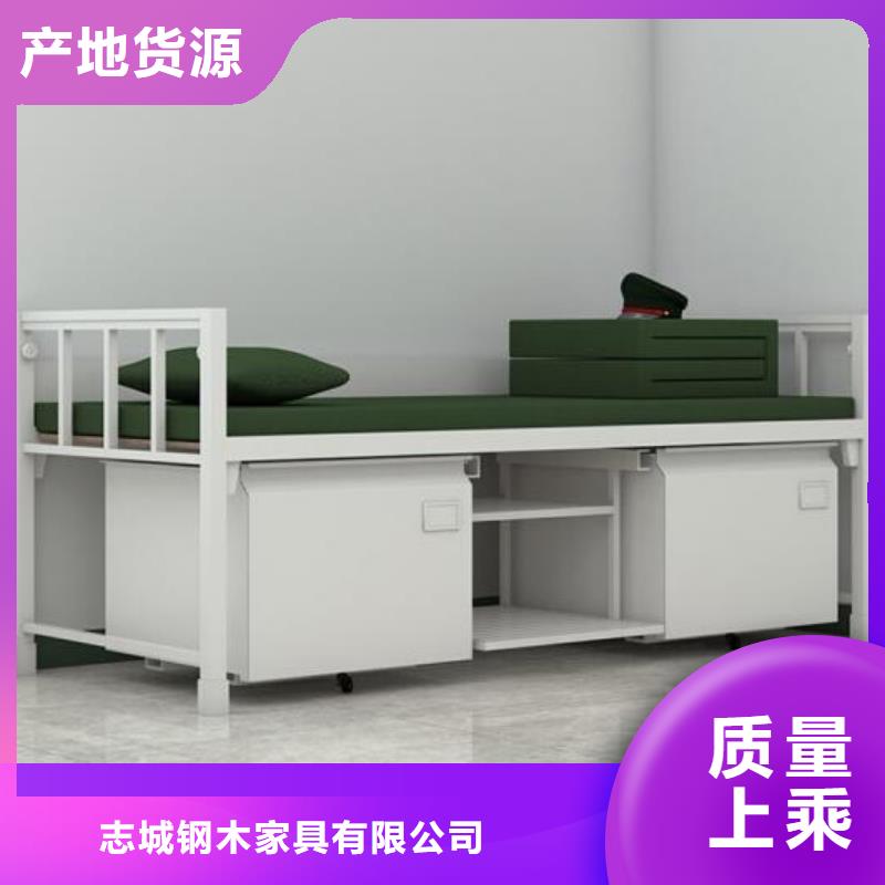 县单人床铁床不锈钢餐桌