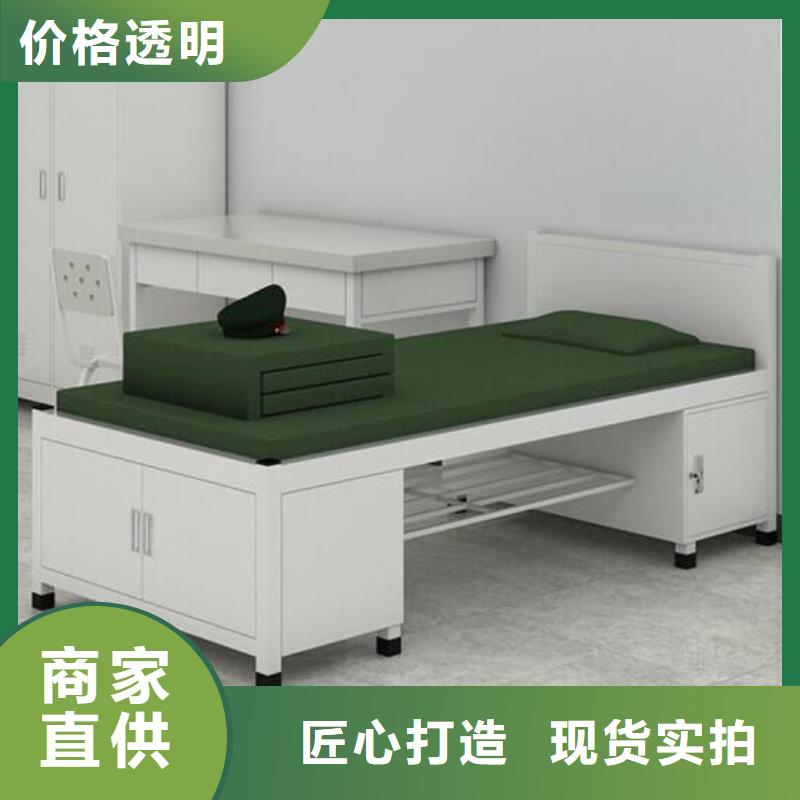 縣上下床鋪.鋼制公寓床