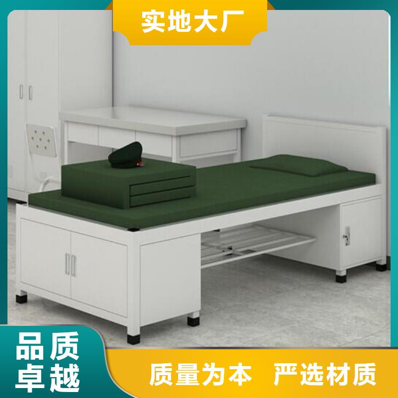 县学生上下床宿舍公寓床
