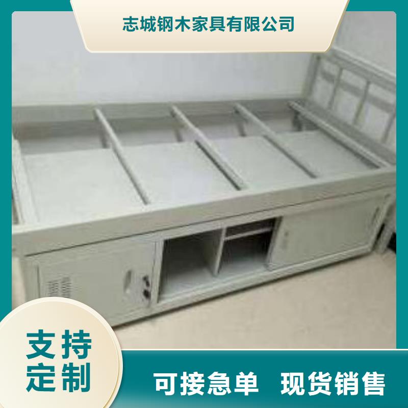 学生铁床双层公寓床