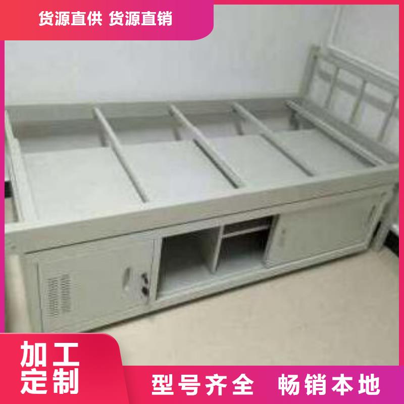 高低上下床員工公寓床