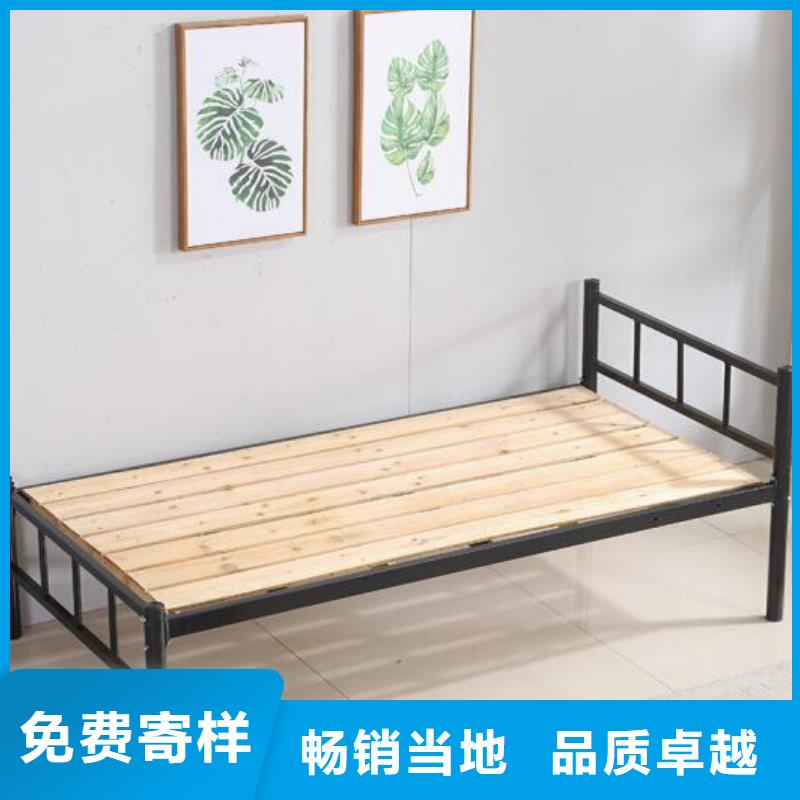 高低上下床四人位不銹鋼餐桌