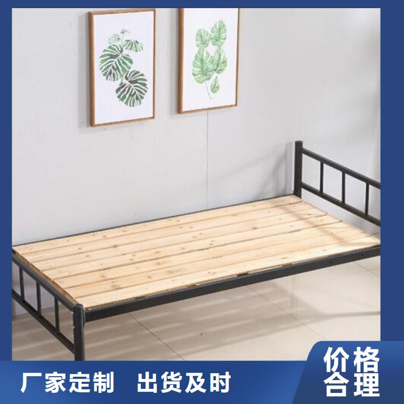 方管鐵床鋼制公寓床