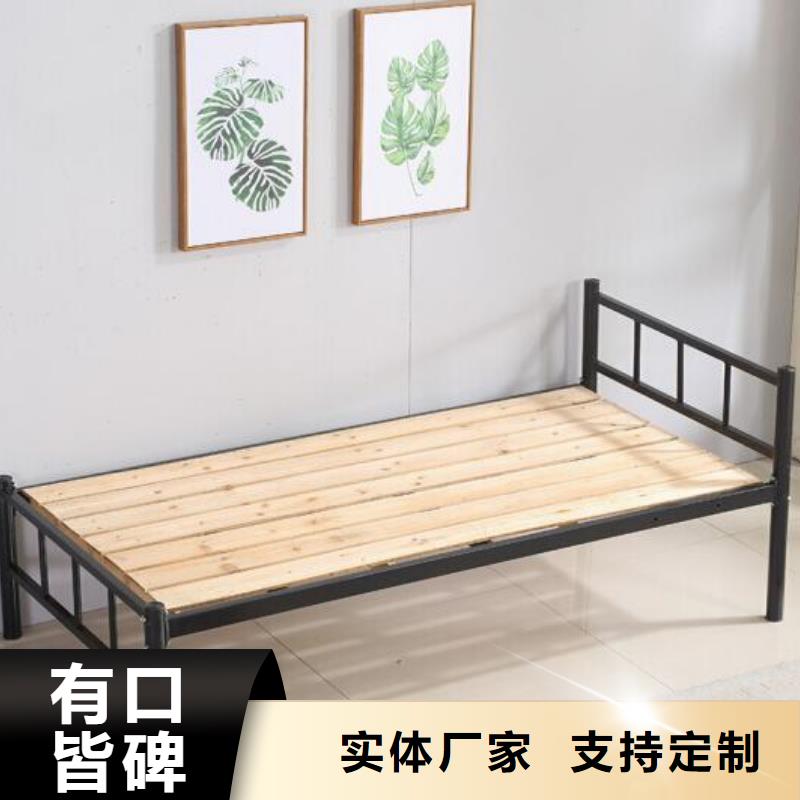 縣單層鐵床大學(xué)公寓床