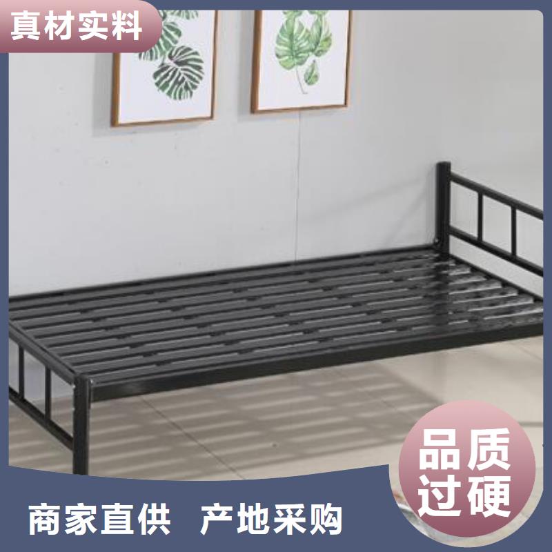 縣單層鐵床大學(xué)公寓床