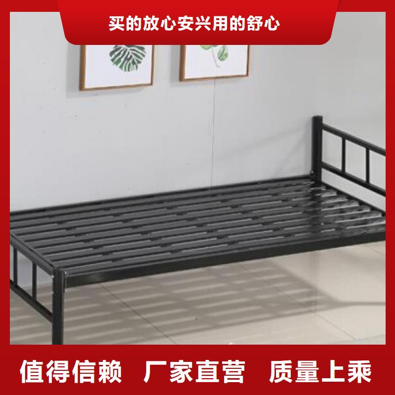 上下床鋪單人公寓床