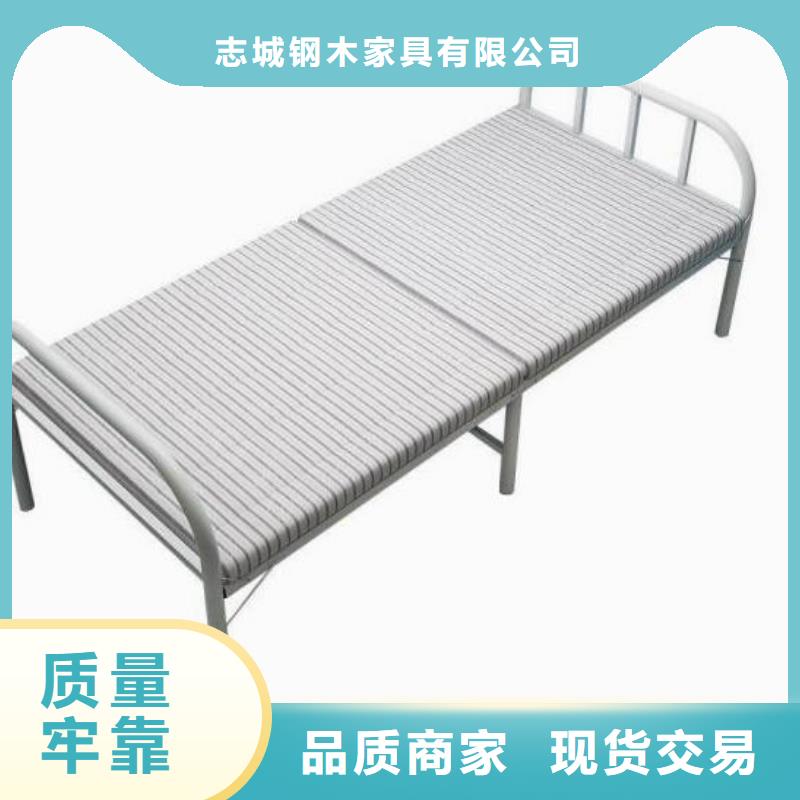縣單人床鐵床不銹鋼餐桌