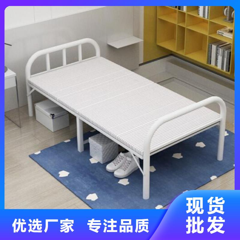 員工宿舍鐵床八人位不銹鋼餐桌