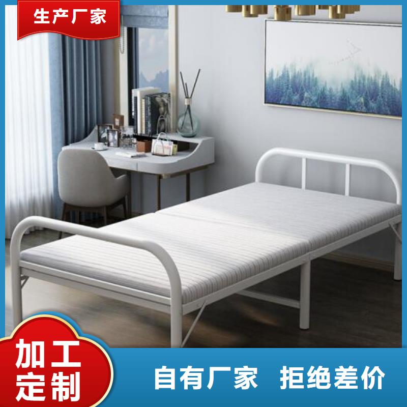 雙人鐵床八人位不銹鋼餐桌