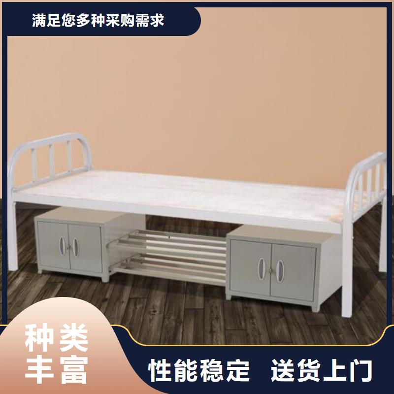 高低铁床食堂不锈钢餐桌