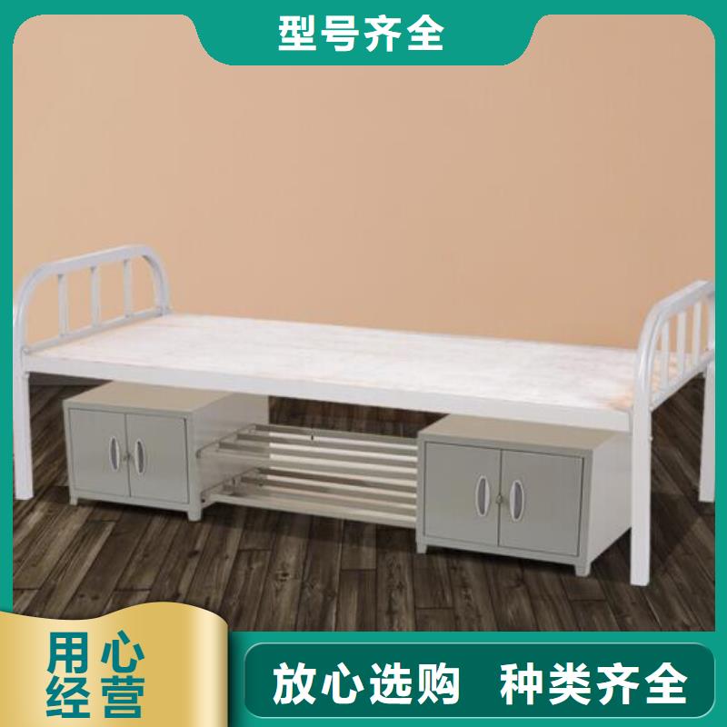 县单层铁床定制钢制公寓床