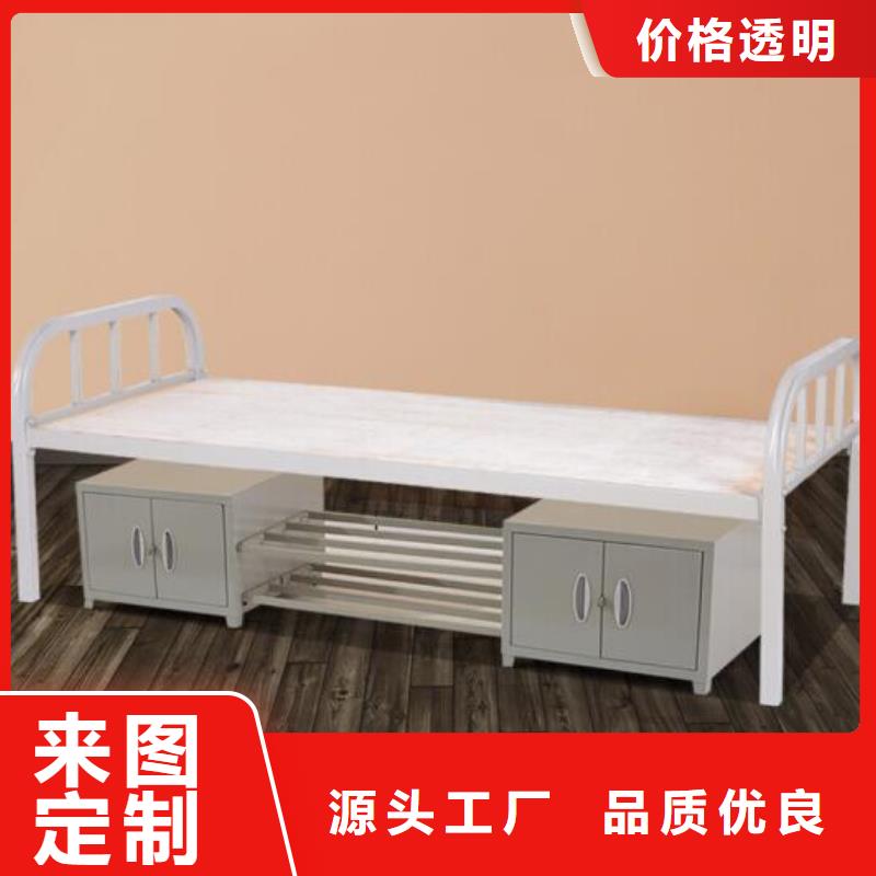 縣學(xué)生鐵床大學(xué)公寓床