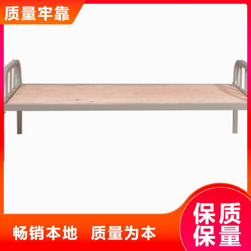 铁上下床单人公寓床