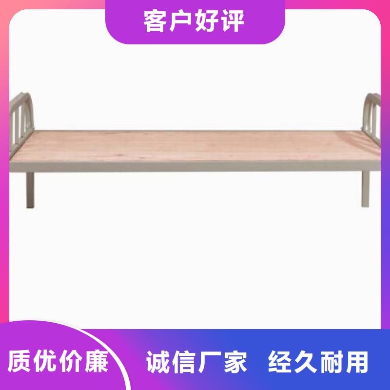 鐵床架學(xué)生宿舍公寓床