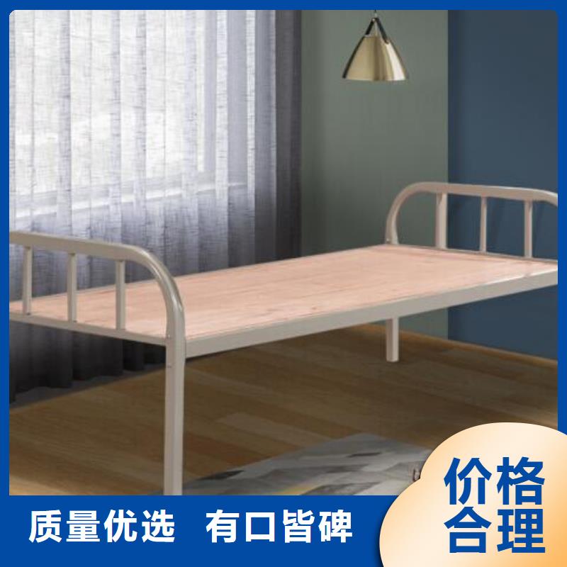 學(xué)生上下床大學(xué)公寓床