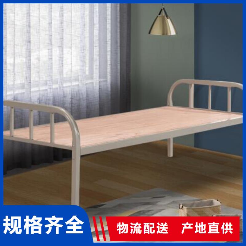 县钢制上下床学生不锈钢餐桌
