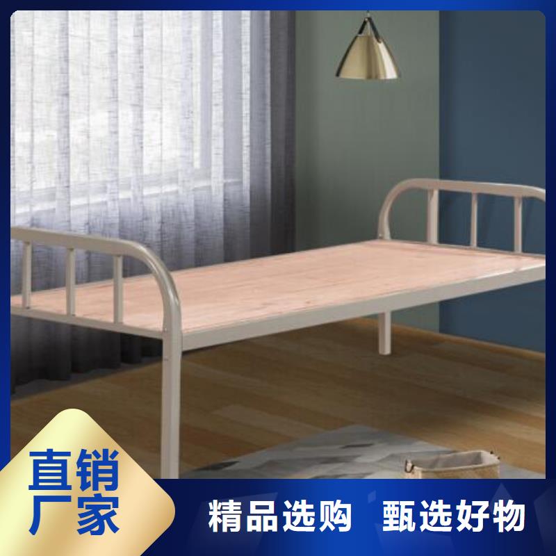 鐵藝上下床八人位不銹鋼餐桌