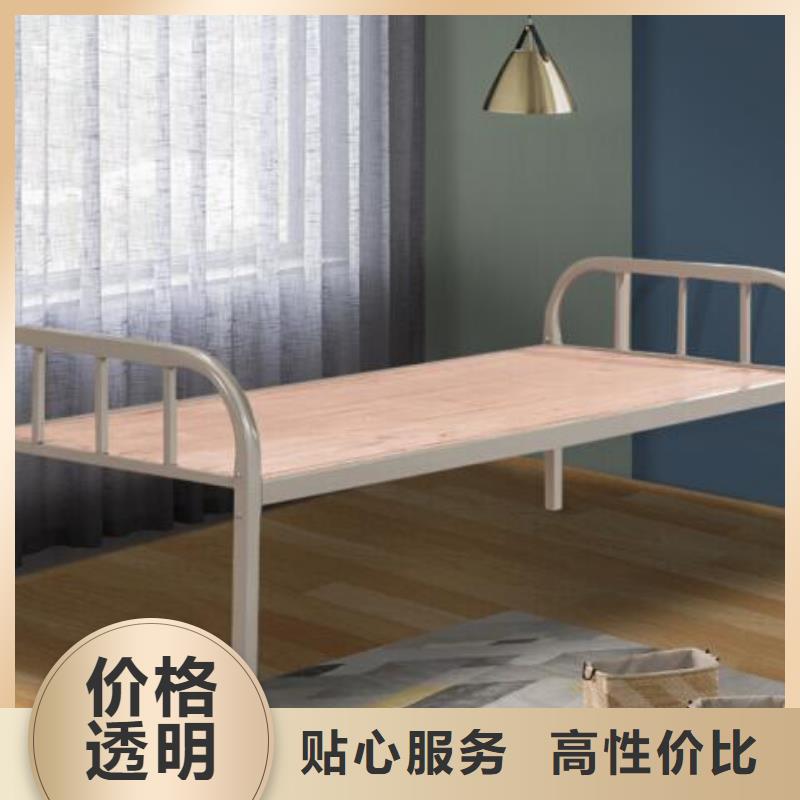縣高低鐵床大學公寓床