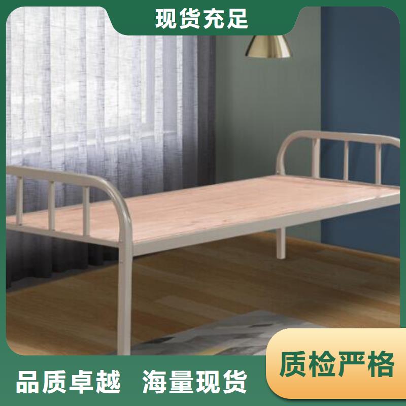縣宿舍鐵床學(xué)校不銹鋼餐桌
