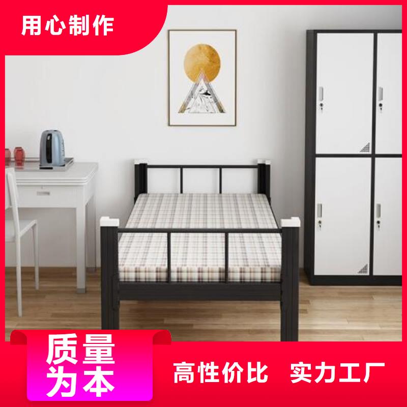 學(xué)生上下床大學(xué)公寓床