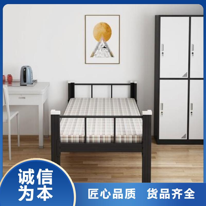 方管铁床单人公寓床