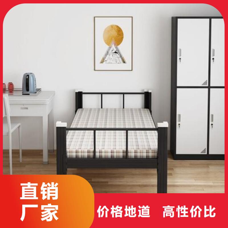 县员工上下床学生宿舍公寓床