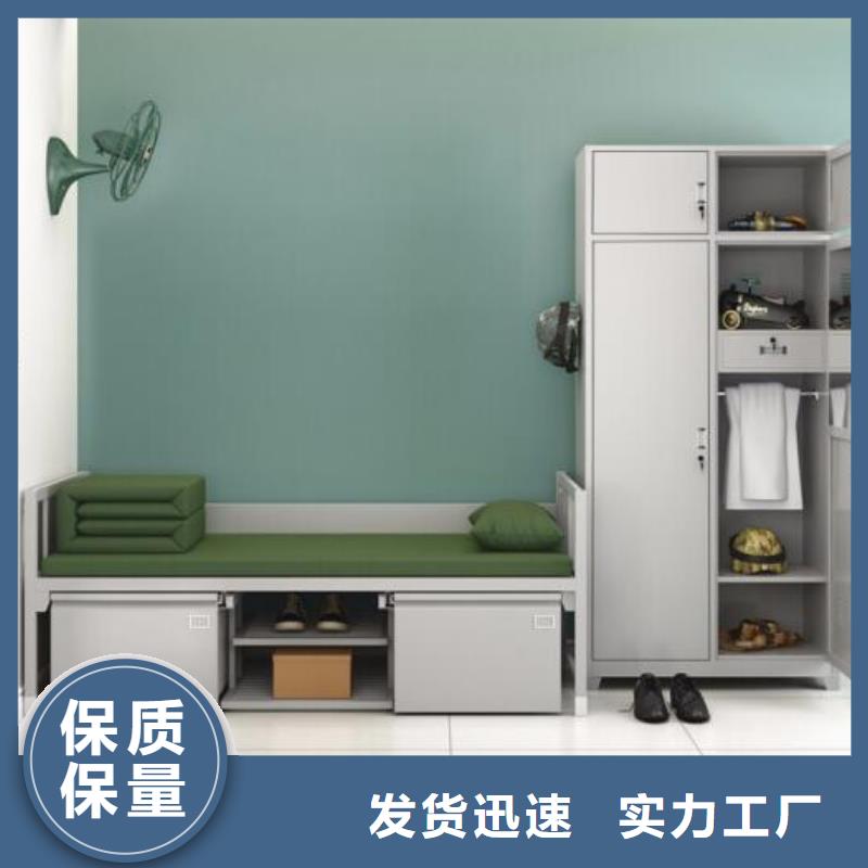 工廠鐵床不銹鋼餐桌