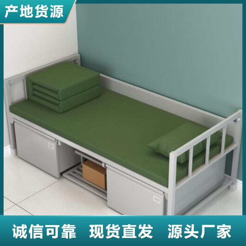 縣員工鐵床學(xué)生宿舍公寓床