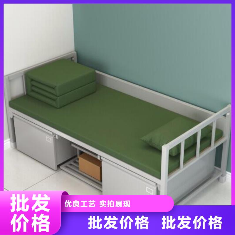 縣單人床鐵床不銹鋼餐桌