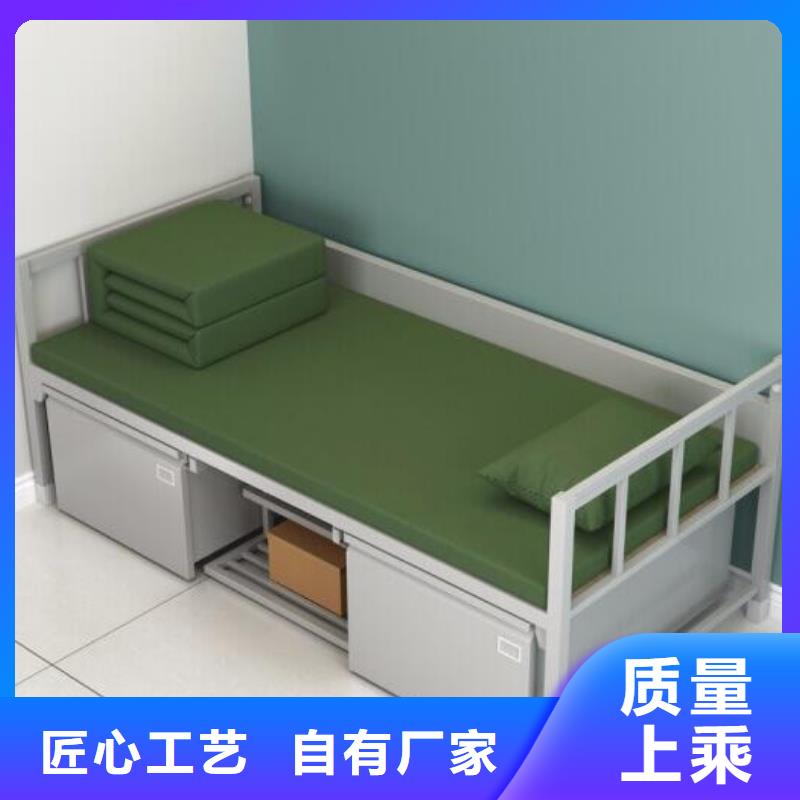 縣鋼制上下床大學公寓床