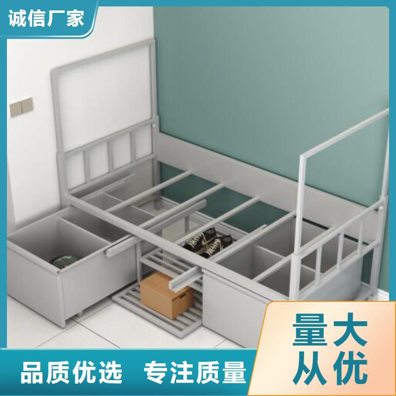 學(xué)生上下床大學(xué)公寓床