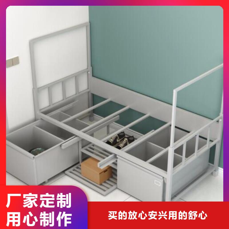 学生铁床双层公寓床