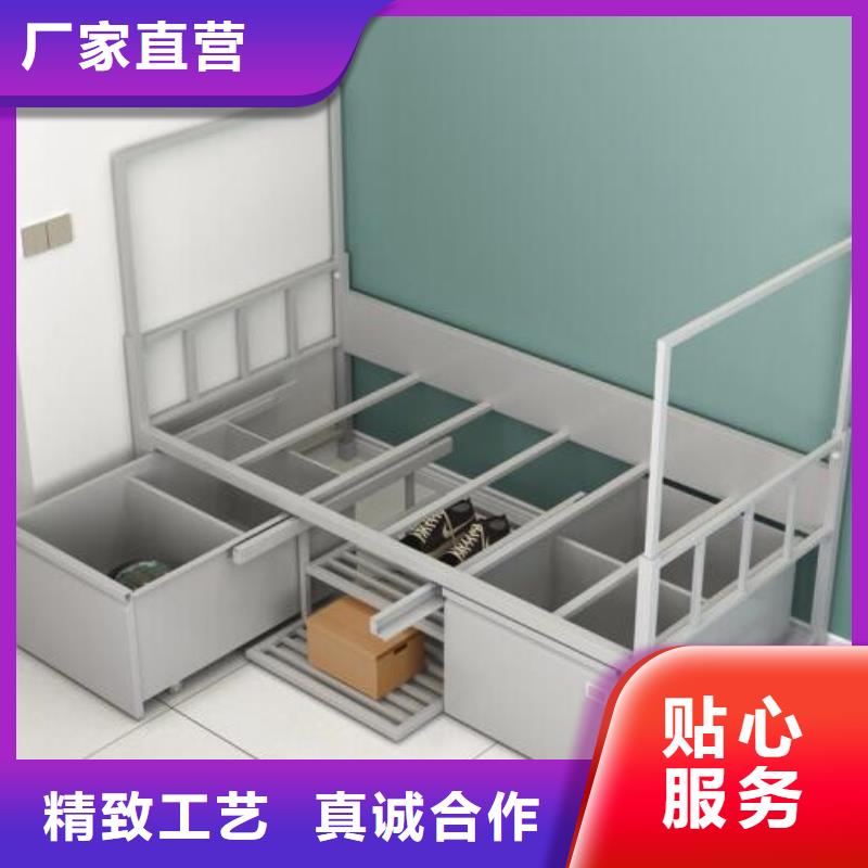 铁上下床单人公寓床