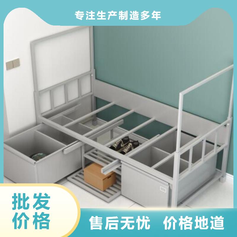 方管鐵床單人公寓床
