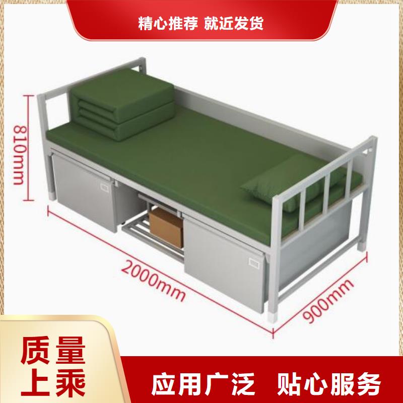 縣上下床鋪大學(xué)公寓床