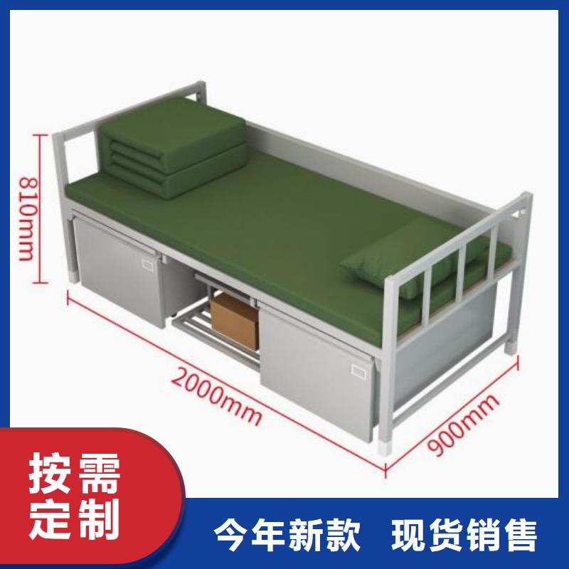學(xué)生雙層鐵床單人公寓床