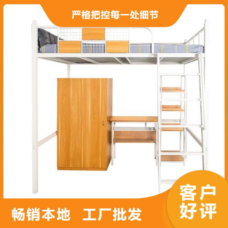 实木课桌椅供应